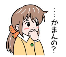 Ehime Mikan Girl sticker #14762635