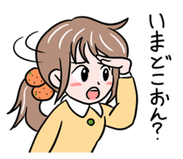 Ehime Mikan Girl sticker #14762636