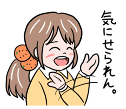 Ehime Mikan Girl sticker #14762637