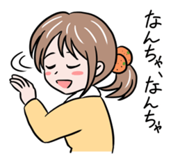 Ehime Mikan Girl sticker #14762638
