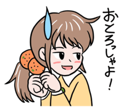 Ehime Mikan Girl sticker #14762639