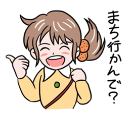 Ehime Mikan Girl sticker #14762640