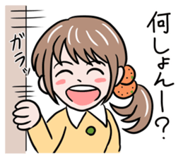 Ehime Mikan Girl sticker #14762641