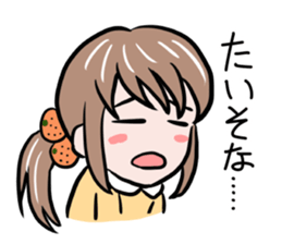 Ehime Mikan Girl sticker #14762649
