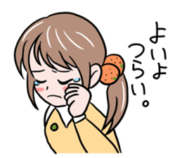 Ehime Mikan Girl sticker #14762650