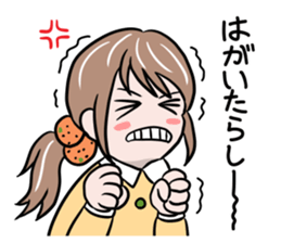 Ehime Mikan Girl sticker #14762653