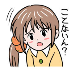 Ehime Mikan Girl sticker #14762655