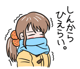 Ehime Mikan Girl sticker #14762657