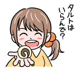 Ehime Mikan Girl sticker #14762659