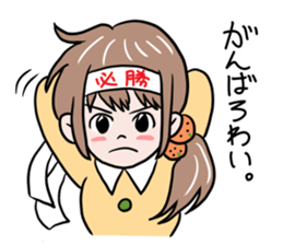 Ehime Mikan Girl sticker #14762660
