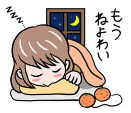Ehime Mikan Girl sticker #14762661