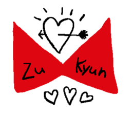 Cute message sticker1 sticker #14762703