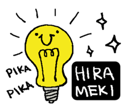 Cute message sticker1 sticker #14762727