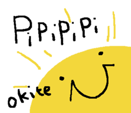 Cute message sticker1 sticker #14762736