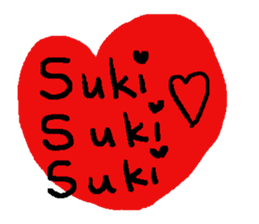 Cute message sticker1 sticker #14762741