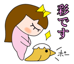 Is Aya (Sayaka). sticker #14762742