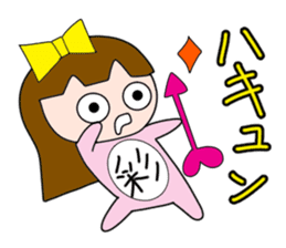 Is Aya (Sayaka). sticker #14762745