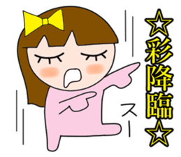 Is Aya (Sayaka). sticker #14762753