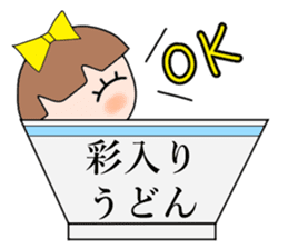 Is Aya (Sayaka). sticker #14762758