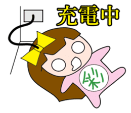 Is Aya (Sayaka). sticker #14762759