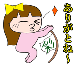 Is Aya (Sayaka). sticker #14762760