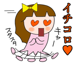 Is Aya (Sayaka). sticker #14762761