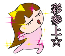 Is Aya (Sayaka). sticker #14762771