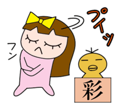 Is Aya (Sayaka). sticker #14762773