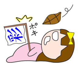 Is Aya (Sayaka). sticker #14762775