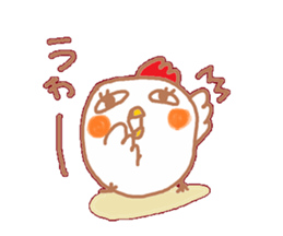 Chicken sticker2 sticker #14762823