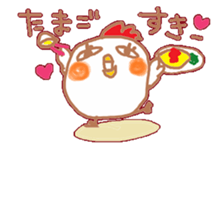 Chicken sticker2 sticker #14762824