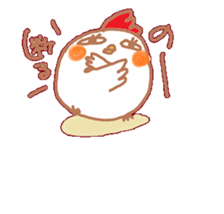 Chicken sticker2 sticker #14762829