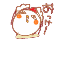 Chicken sticker2 sticker #14762830