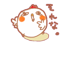 Chicken sticker2 sticker #14762833