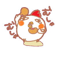 Chicken sticker2 sticker #14762834