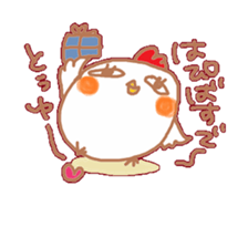 Chicken sticker2 sticker #14762835