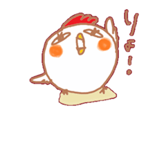 Chicken sticker2 sticker #14762837