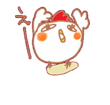 Chicken sticker2 sticker #14762838
