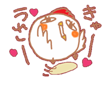 Chicken sticker2 sticker #14762841