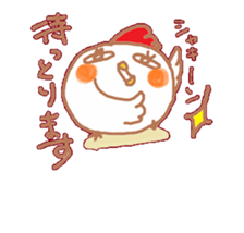 Chicken sticker2 sticker #14762842