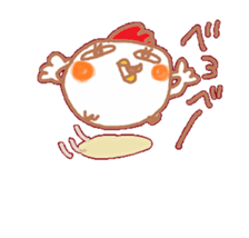 Chicken sticker2 sticker #14762843