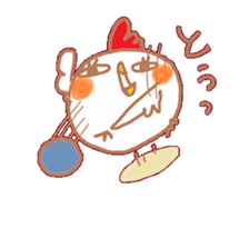 Chicken sticker2 sticker #14762851