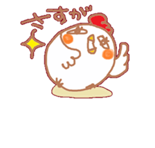 Chicken sticker2 sticker #14762858
