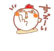 Chicken sticker2 sticker #14762861