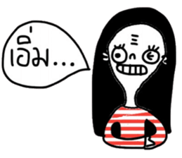 Rose iRose sticker #14762863