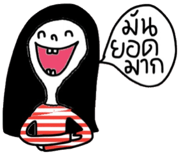 Rose iRose sticker #14762866