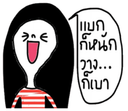 Rose iRose sticker #14762870