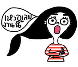 Rose iRose sticker #14762872