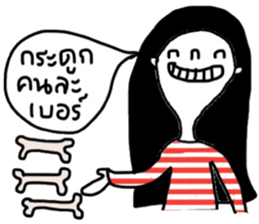 Rose iRose sticker #14762873