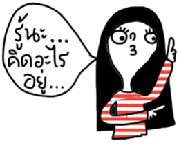 Rose iRose sticker #14762875